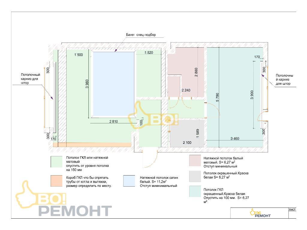 Дизайн-проект квартиры 127м2-102
