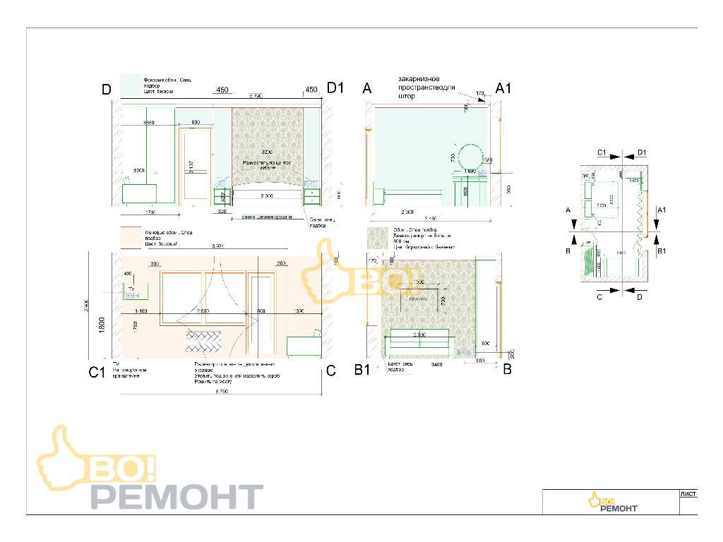 Дизайн-проект квартиры 127м2-102